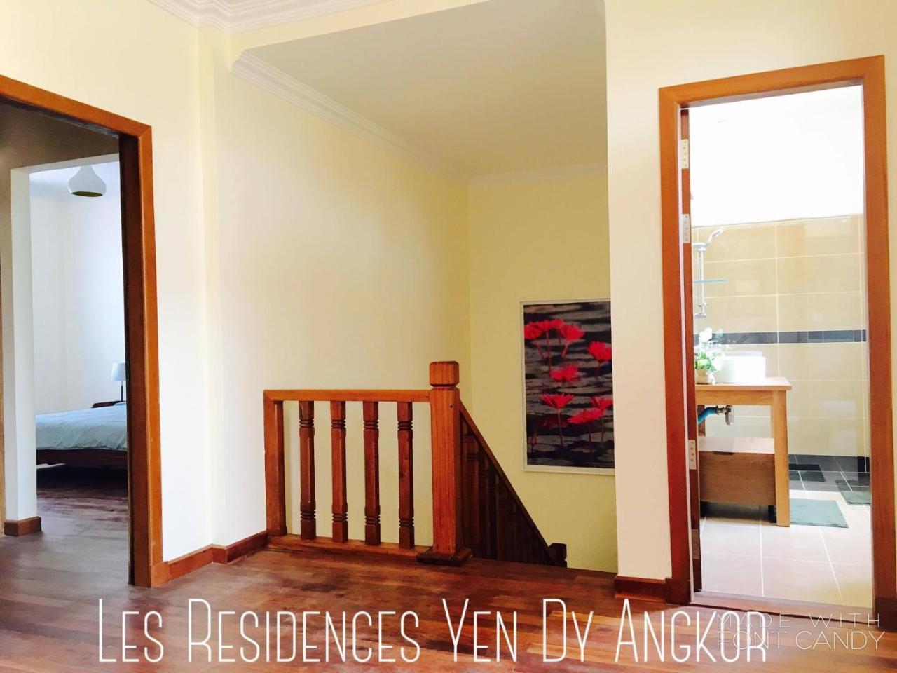 סיאם ריפ Les Residences Yen Dy Angkor מראה חיצוני תמונה