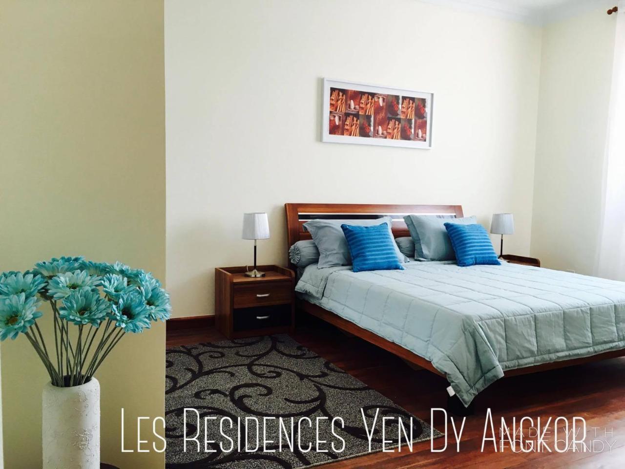 סיאם ריפ Les Residences Yen Dy Angkor מראה חיצוני תמונה